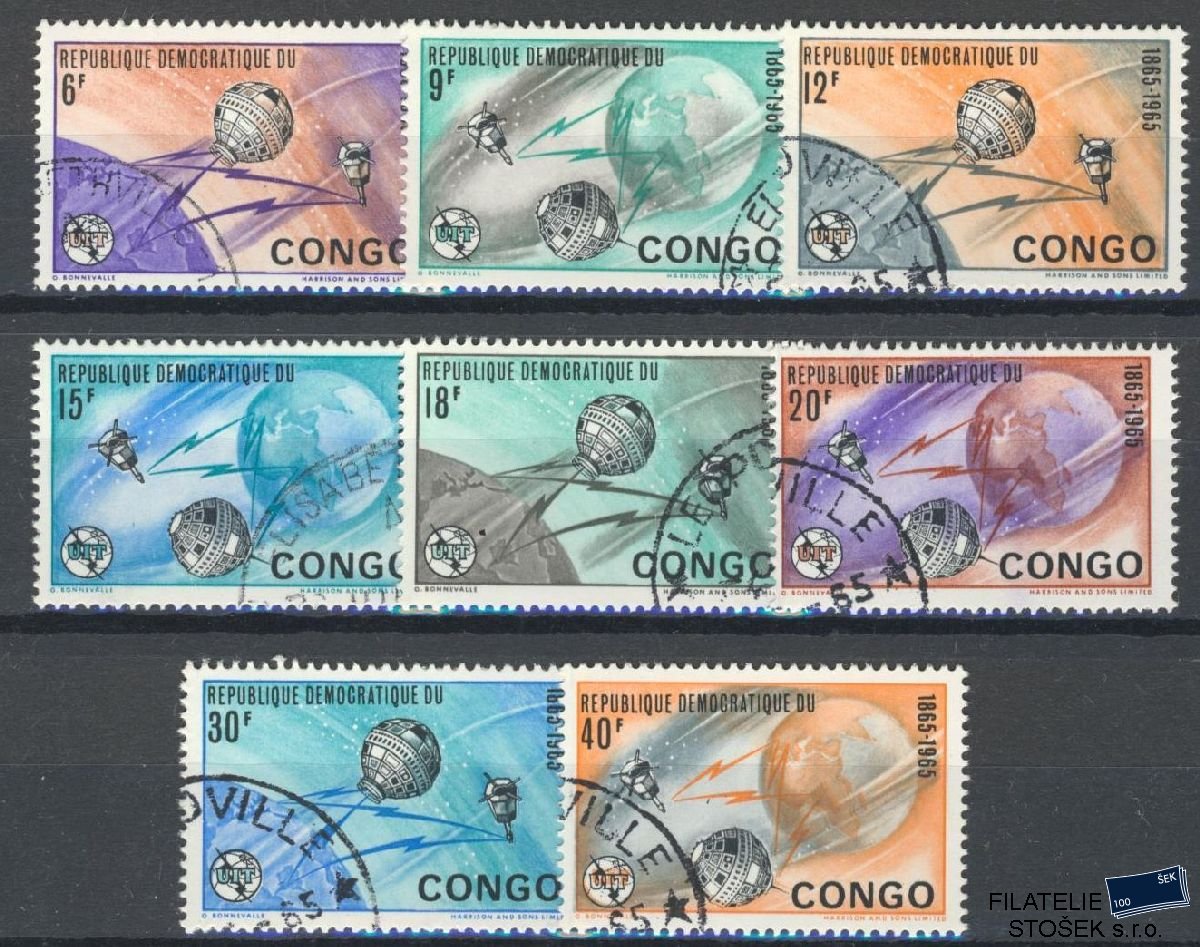 Republique Democratique du Congo známky Mi 227-34