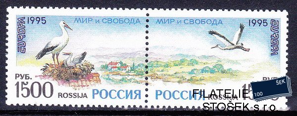 Rusko známky Mi 0471-2