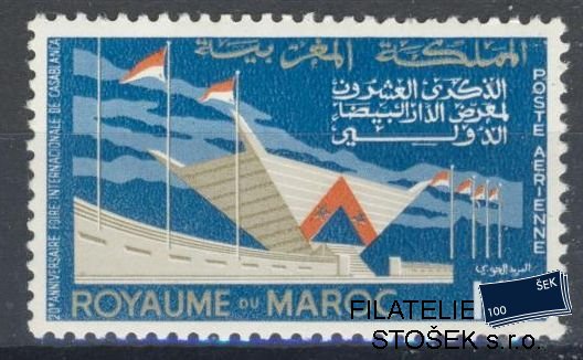 Maroko známky Mi 534