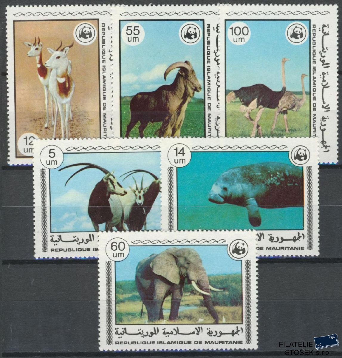Mauretánie známky Mi 593-600