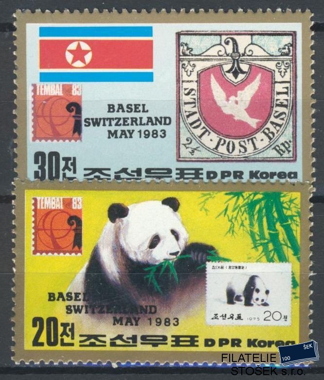 Korea známky Mi 2361-62