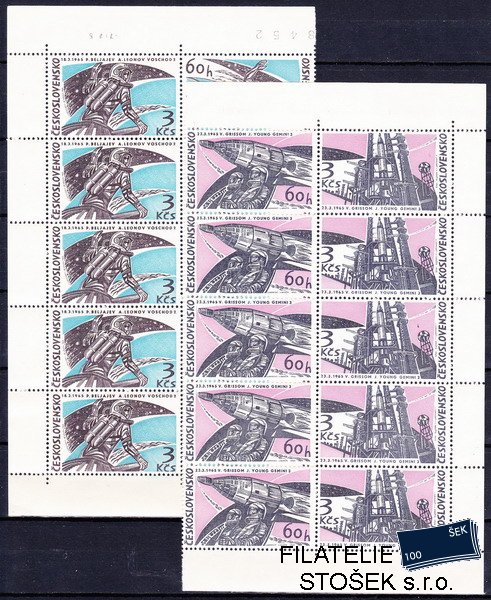 ČSSR známky 1435-8 kompletní krajové pásy