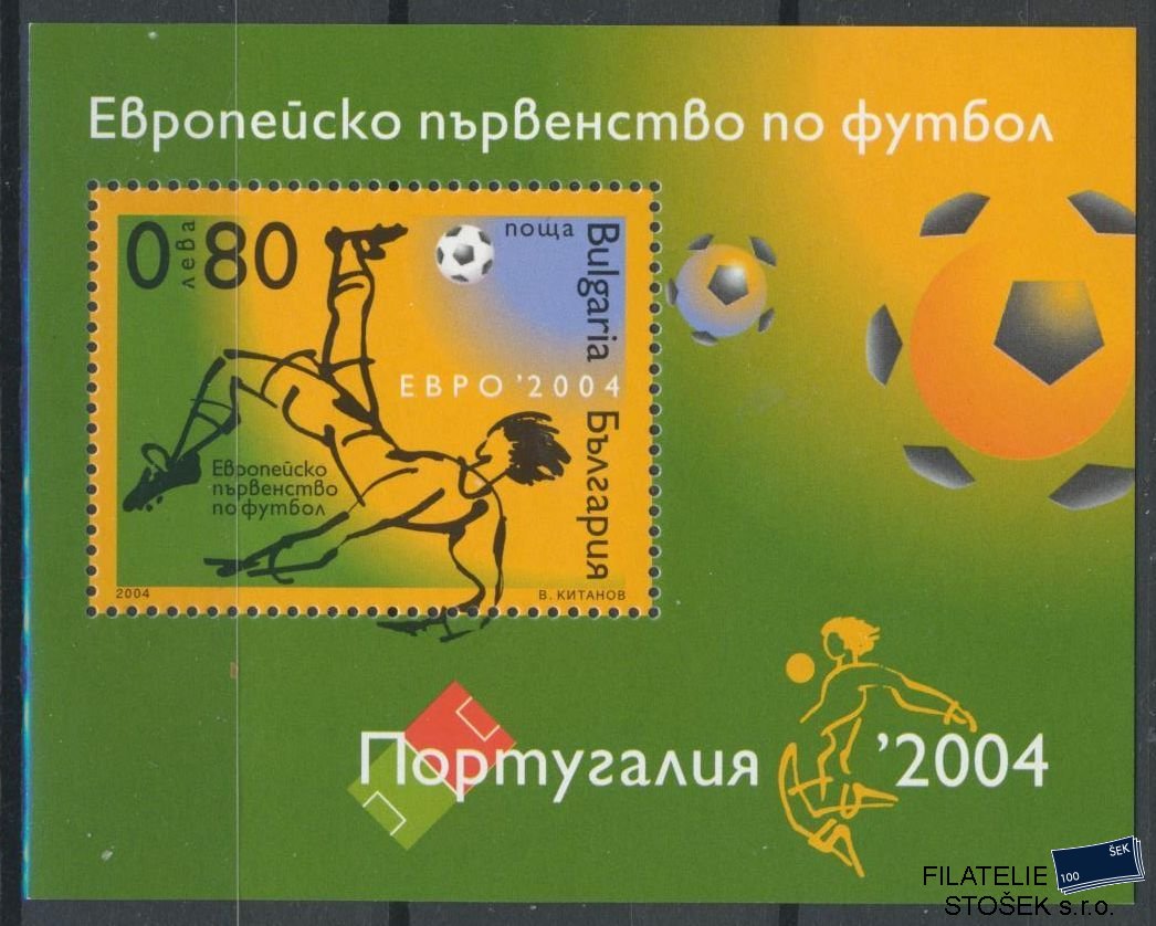 Bulharsko známky Mi Blok 265