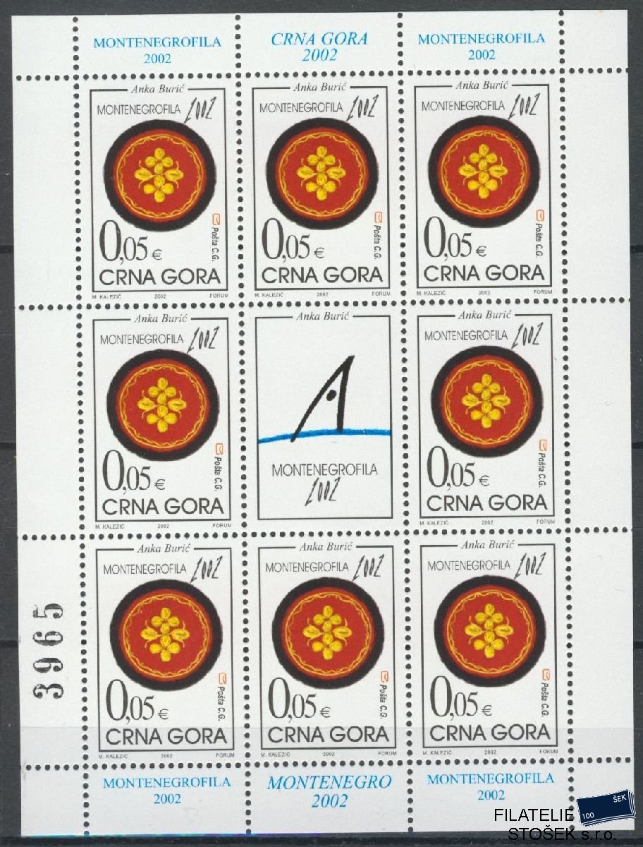Černá Hora známky Mi - 2002