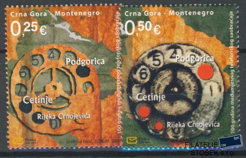 Černá Hora známky Mi 151-52