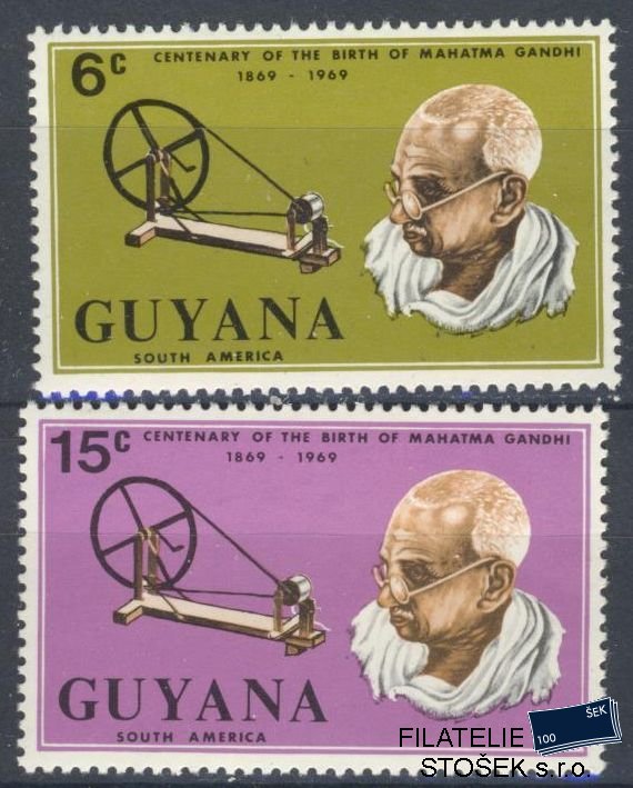 Guyana známky Mi 362-63