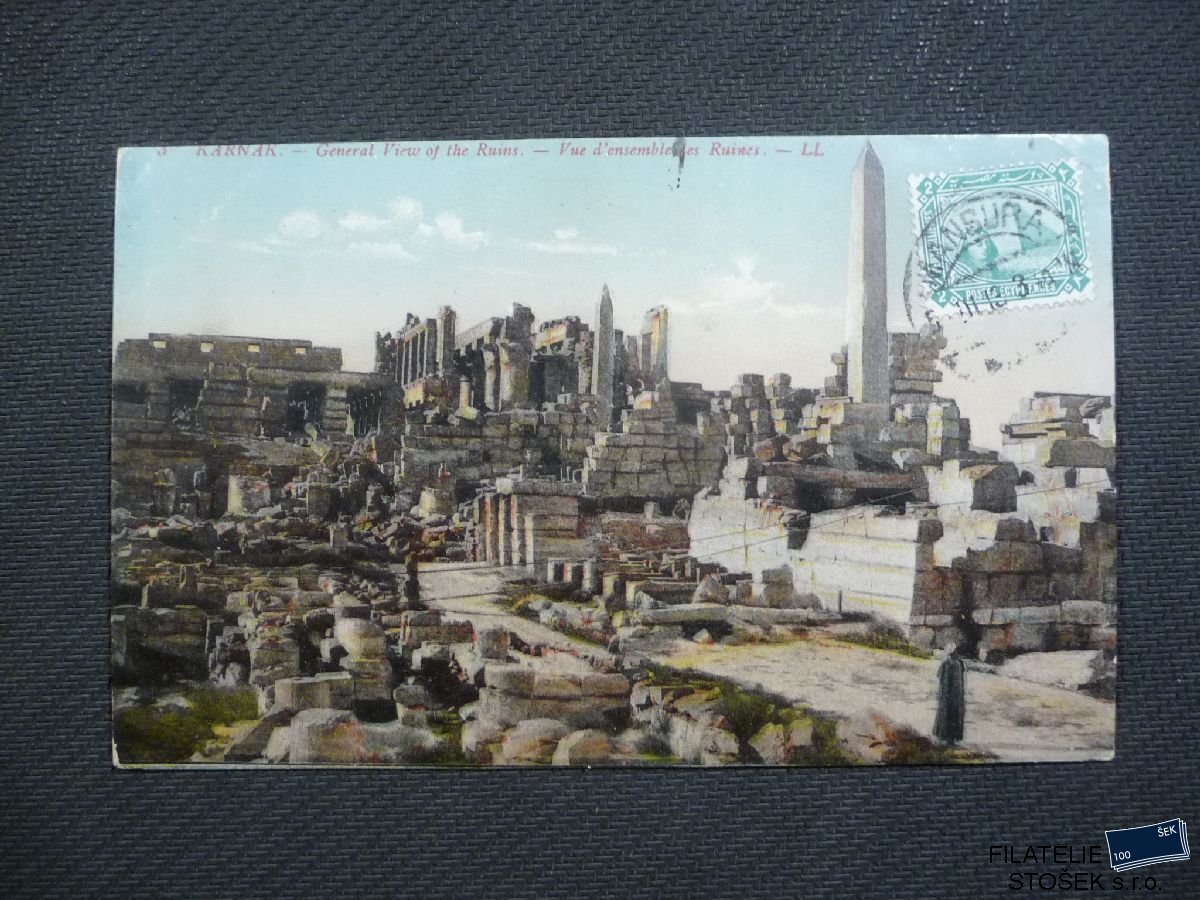 Egypt pohlednice - Karnak