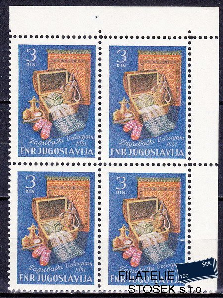 Jugoslávie známky Mi 671 Čtyřblok