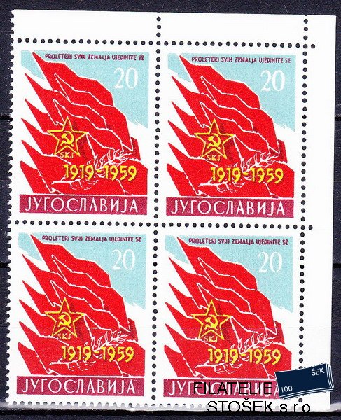 Jugoslávie známky Mi 880 Čtyřblok