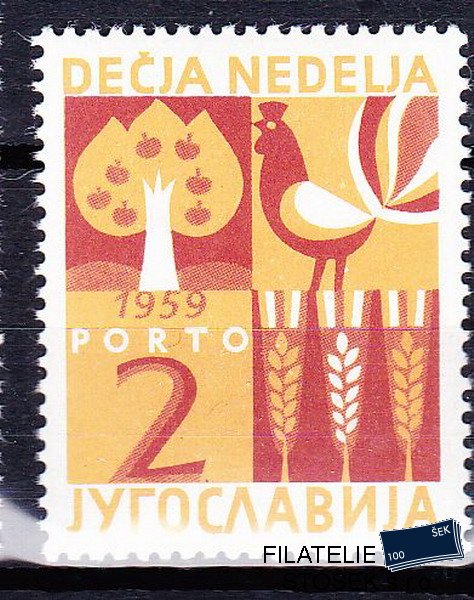 Jugoslávie známky Mi ZW P 19