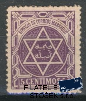 Postes Locales Maroc-Tanger Arzila známky Yv 105