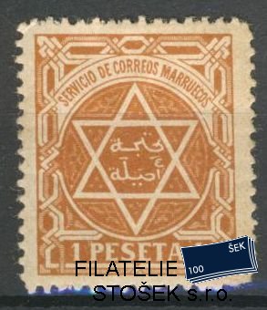 Postes-Locales Maroc-Tanger Arzila známky Yv 110 Kz