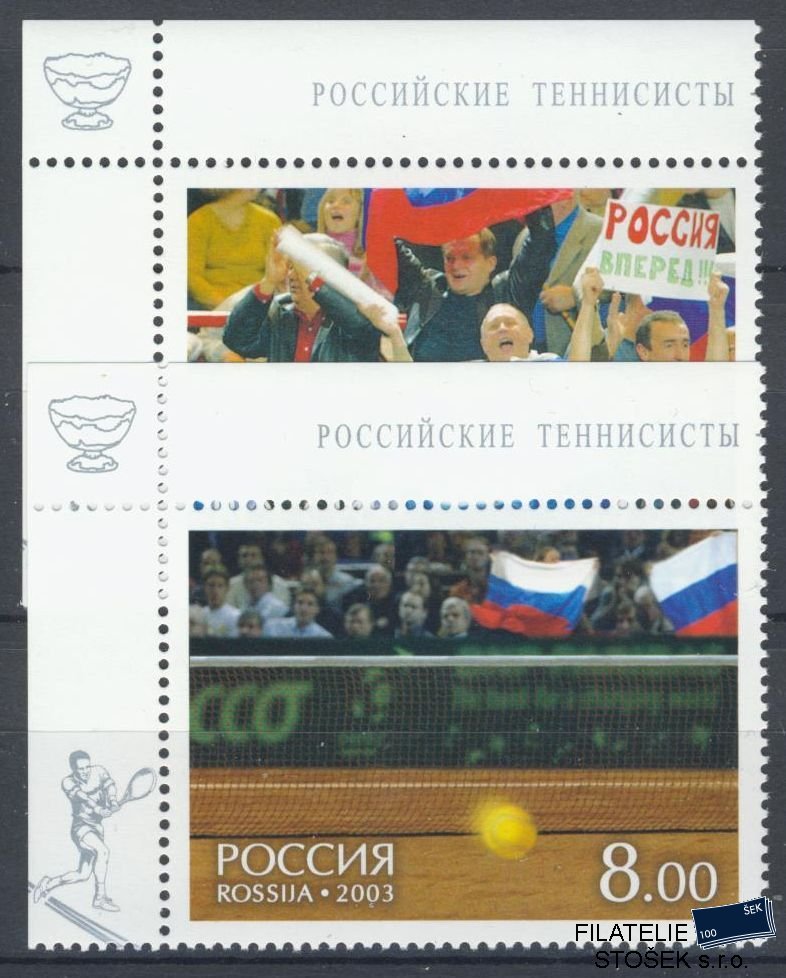 Rusko známky Mi 1061-62