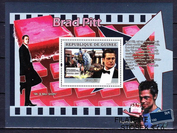 Guinea známky Mi 4991 - Bl.1325 Osobnosti kinematografie - Brad Pitt