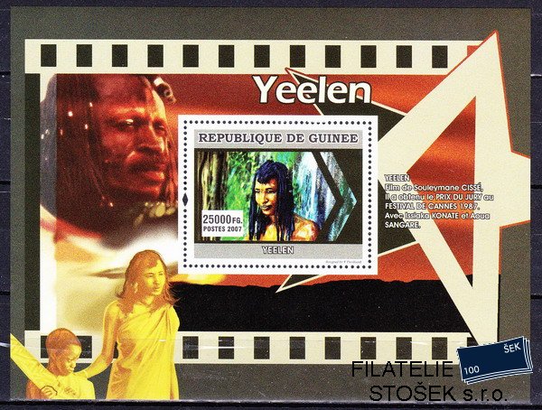 Guinea známky Mi 5012 - Bl.1346 Osobnosti kinematografie - Yeelen