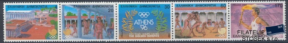 Řecko známky Mi 1687-91
