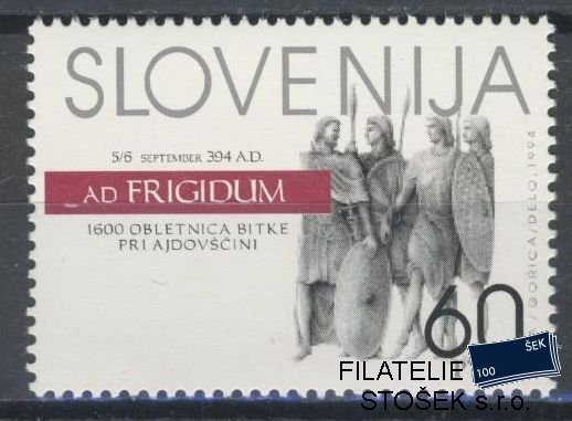 Slovinsko známky Mi 92