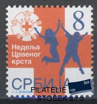 Srbsko známky Mi ZW 3
