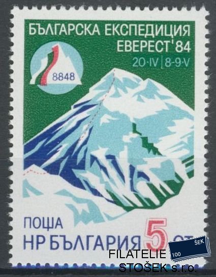 Bulharsko známky Mi 3269