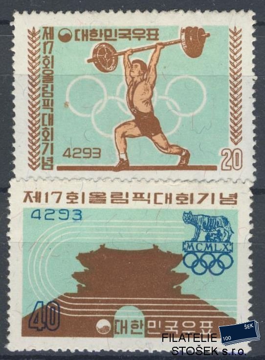 Korea známky Mi 307-8