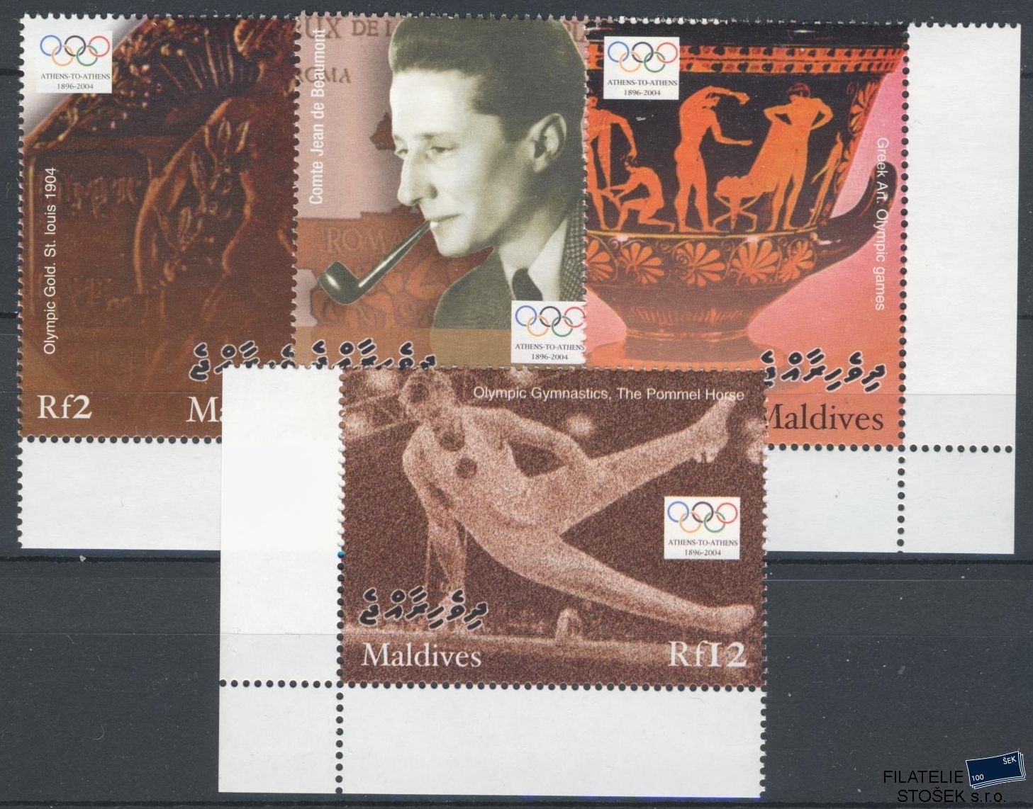Maledivy známky Mi 4394-97