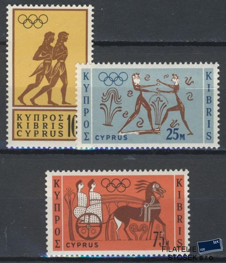 Kypr známky Mi 237-39
