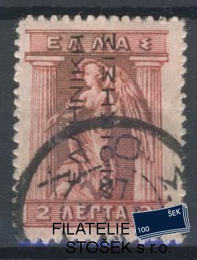 Řecká pošta v Turecku známky Mi 3