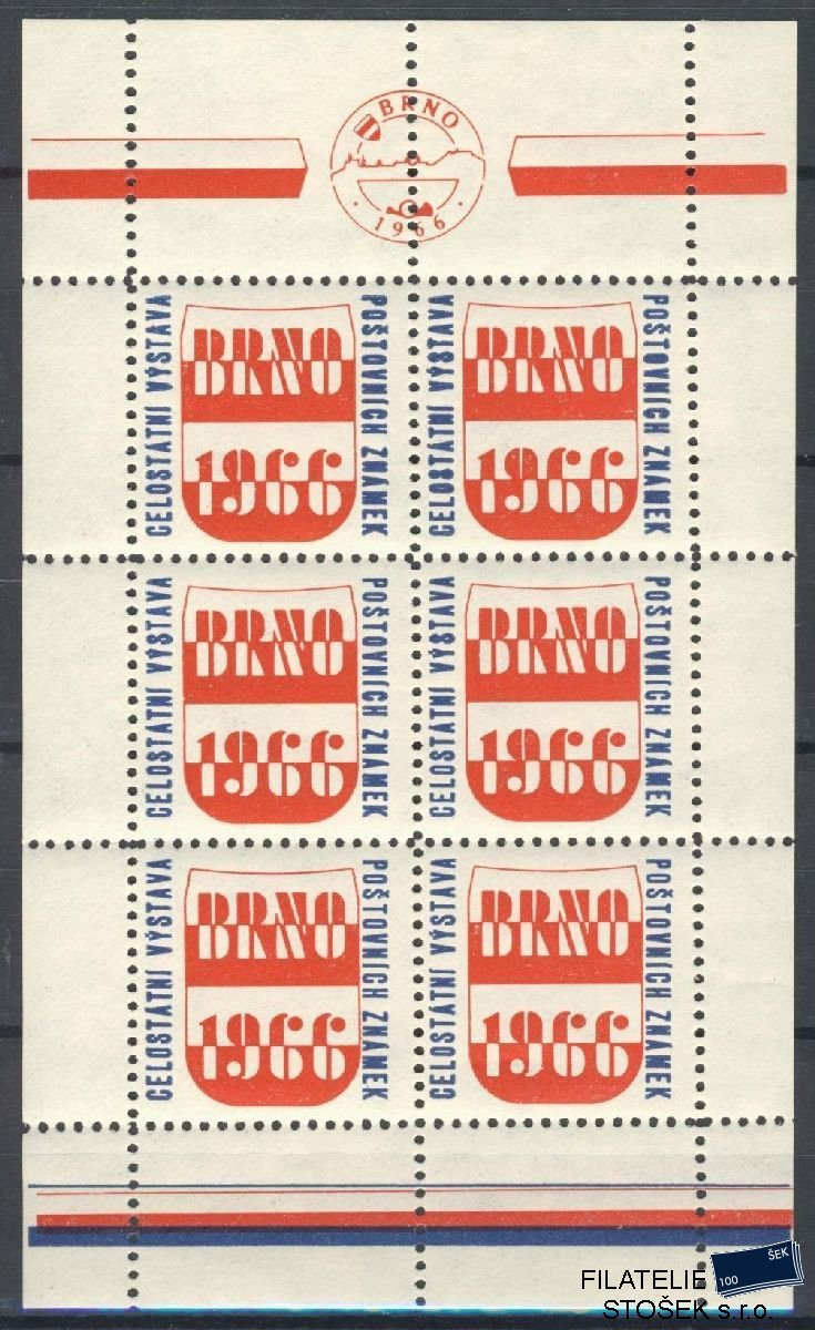 ČSSR zálepky Celostátní výstava známek 1966 PL