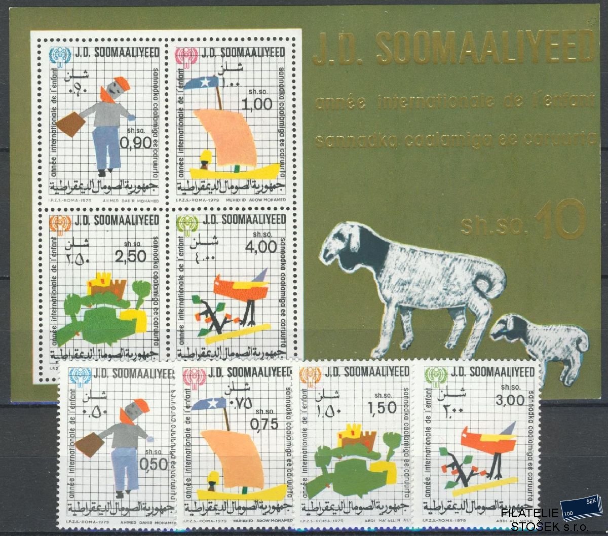 Somalia známky Mi 278-81 + Bl 8