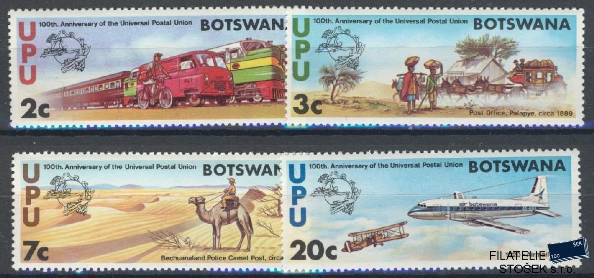 Botswana známky Mi 110-13