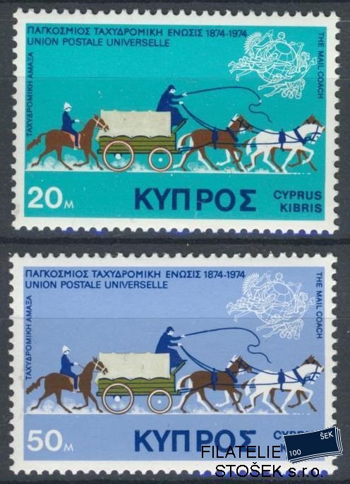 Kypr známky Mi 422-23