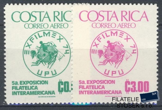 Costa Rica známky Mi 873-74