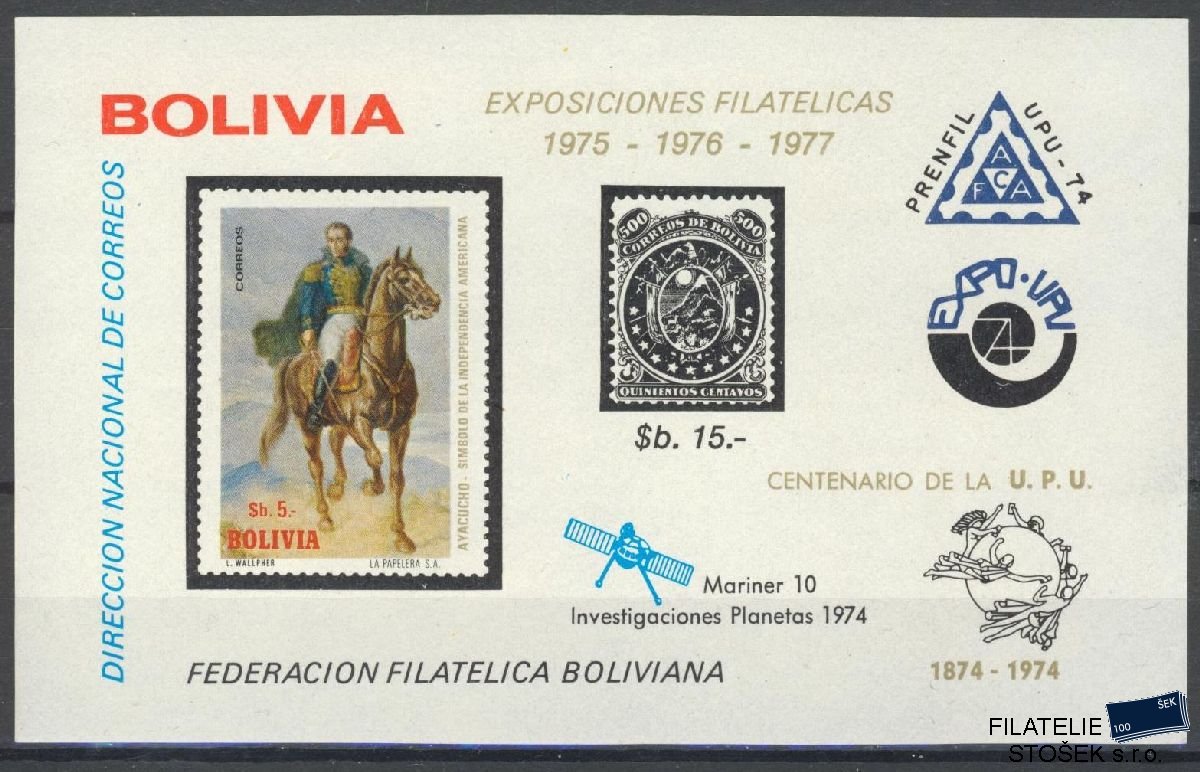 Bolivie známky Mi Blok 51
