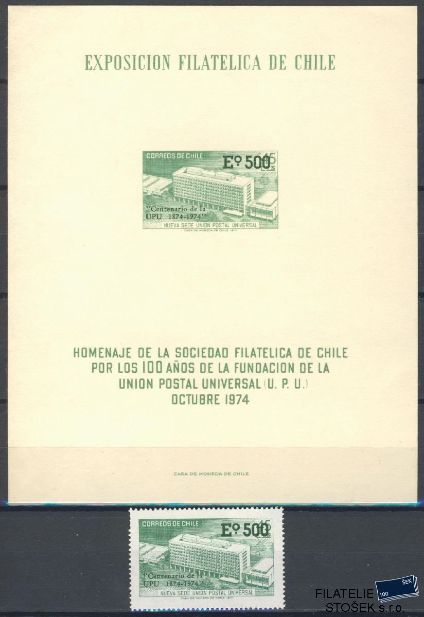 Chile známky Mi 796 + ZVL