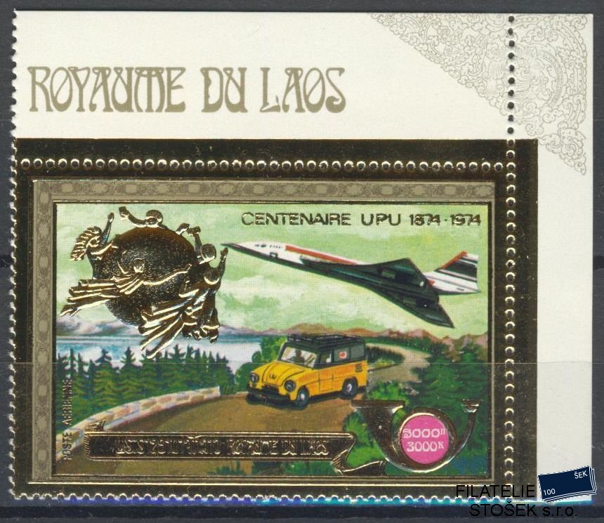 Laos známky Mi 412