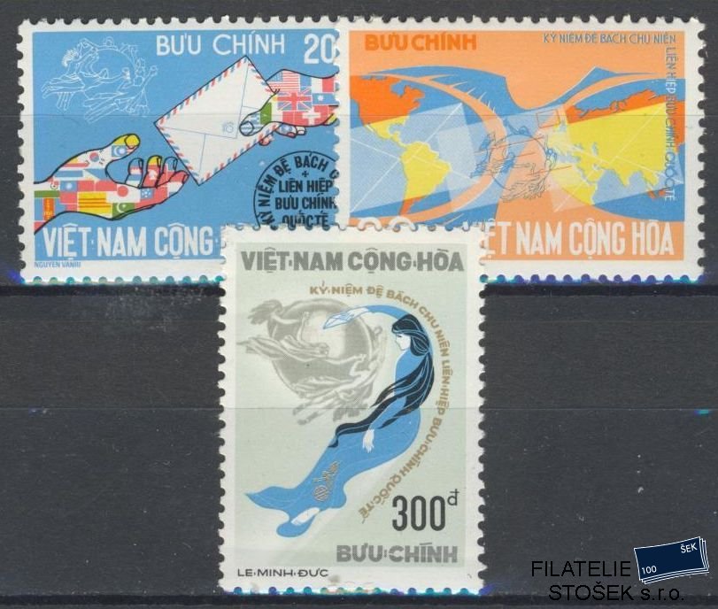 Vietnam známky Mi 572-74