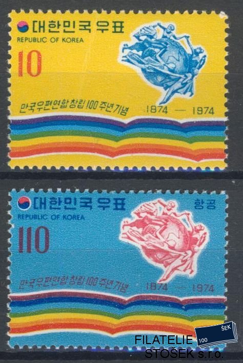 Jižní Korea známky Mi 938-39