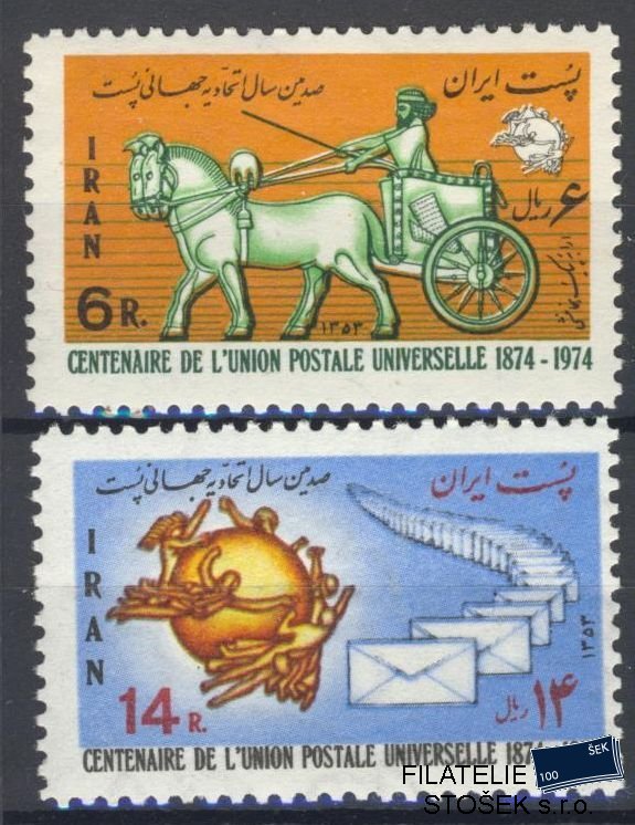 Iran známky Mi 1754-55