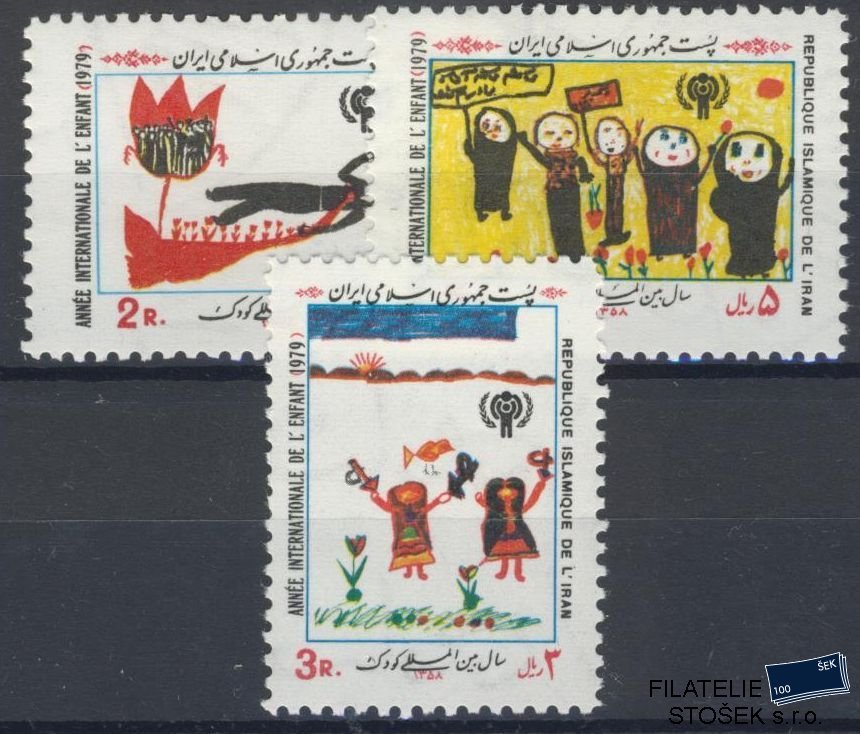 Iran známky Mi 1962-64