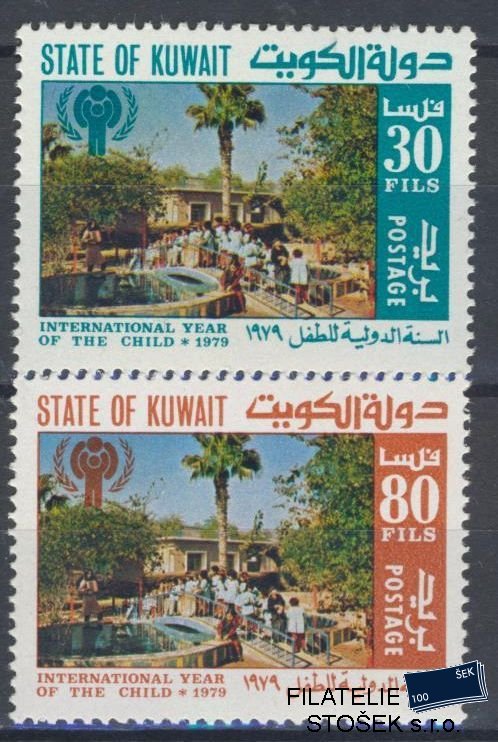Kuwait známky Mi 818-19