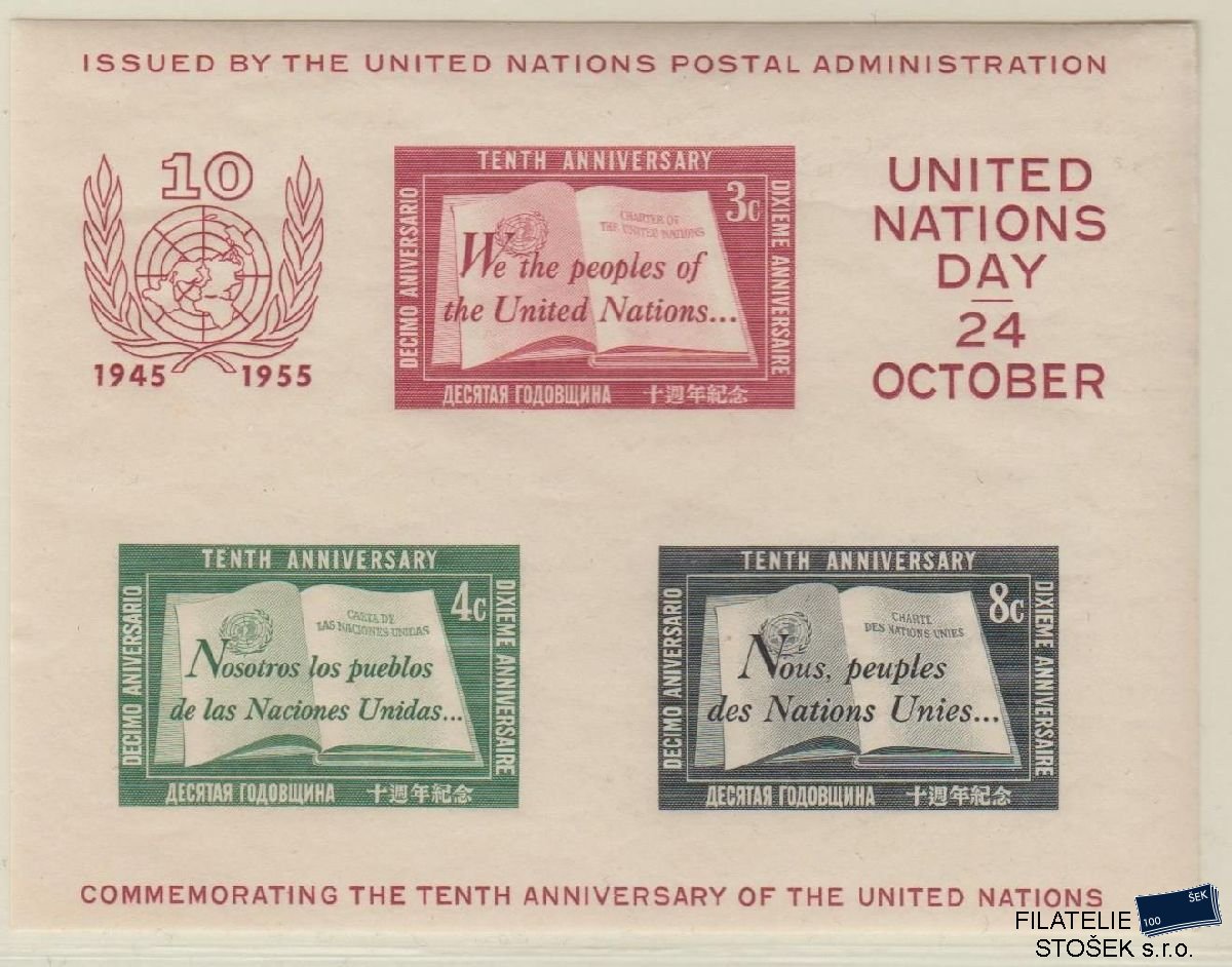 OSN New York známky Mi Blok 1 II