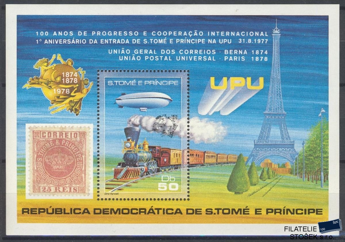 St Tomé e Principe známky Mi Blok 17