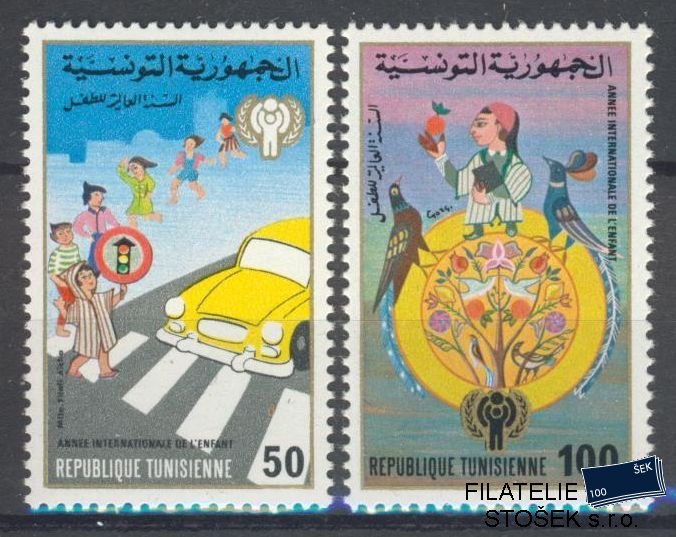 Tunis známky Mi 159-60
