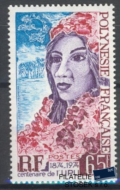 Francouzská Polynesie známky Mi 186