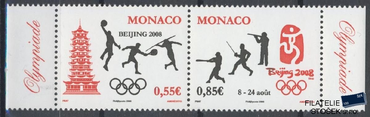 Monako známky Mi 2884-85