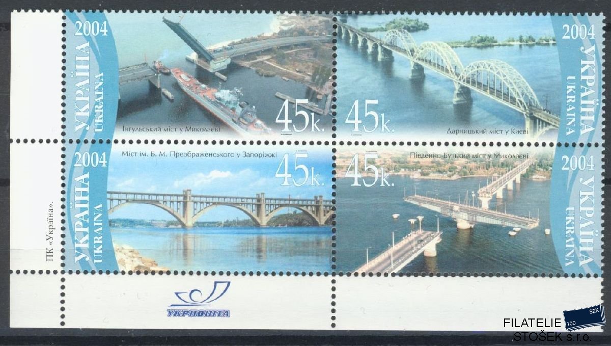 Ukrajina známky Mi 662-65