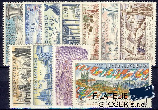 ČSSR známky 1206-16