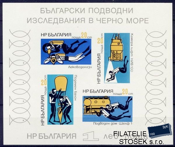 Bulharsko známky Mi Block 38