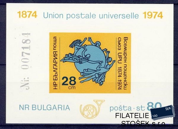 Bulharsko známky Mi Block 52 B