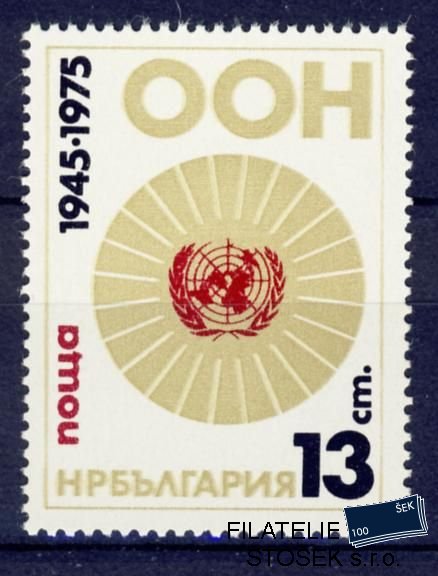 Bulharsko známky Mi 2460
